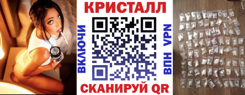 Amphetamine Premium  Купить  Новохопёрск 