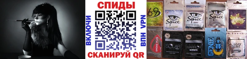 БУТИРАТ 1.4BDO  Купить закладки  Новохопёрск 