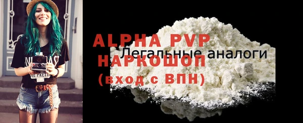 2c-b Елизово