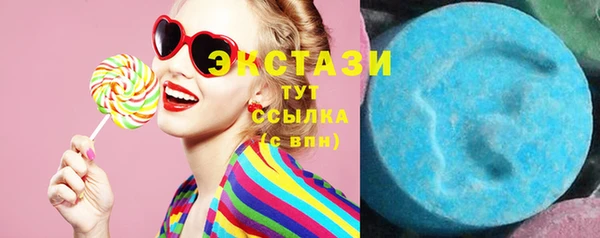 mdma Дмитриев