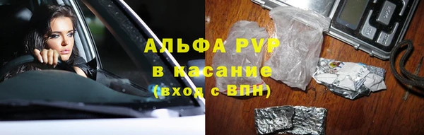 MDMA Premium VHQ Дмитров