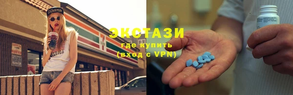 mdma Дмитриев