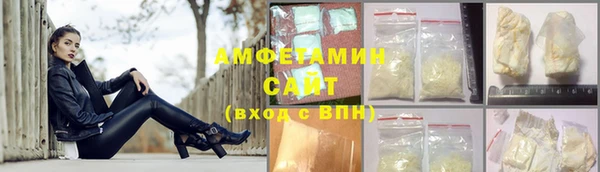 mdma Дмитриев