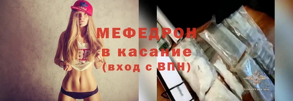 mdma Дмитриев