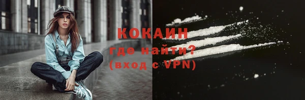 mdma Дмитриев
