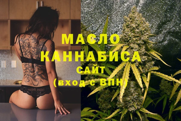 герыч Ельня