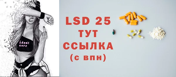 MDMA Premium VHQ Дмитров