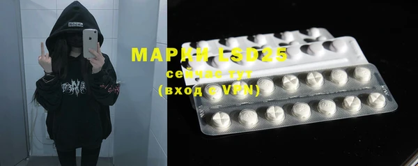 mdma Дмитриев
