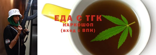 mdma Дмитриев