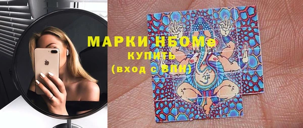 mdma Дмитриев