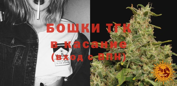 2c-b Елизово