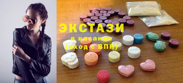 гидра Дмитровск