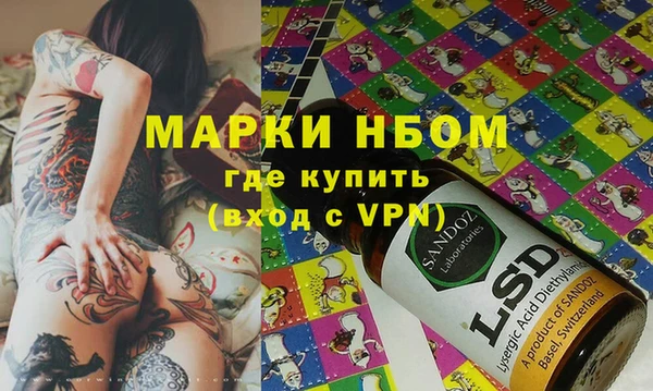 jwh Елабуга
