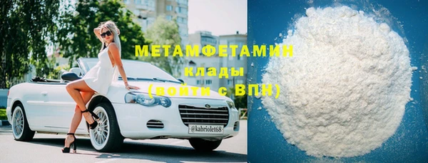 герыч Ельня