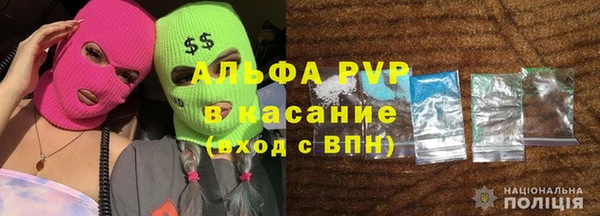 jwh Елабуга