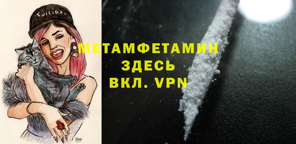 jwh Елабуга