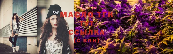 jwh Елабуга