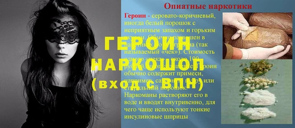 mdma Дмитриев