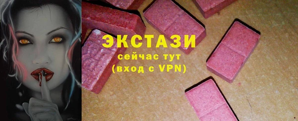 герыч Ельня