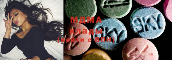 mdma Дмитриев