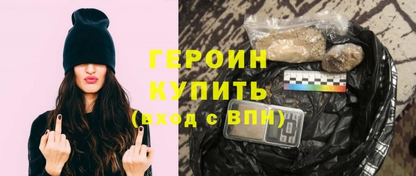 MDMA Premium VHQ Дмитров