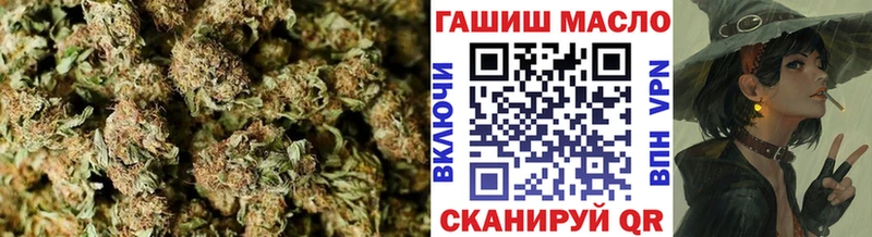 Купить закладки Новохопёрск ТГК вейп