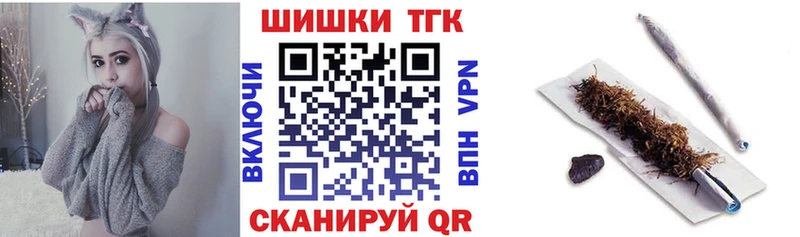 Купить где  Новохопёрск  Канабис MAZAR 